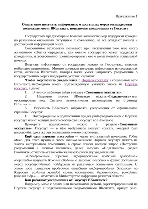 01aad45f0b934e11d3f67c98616559ad0KYXl0svVnbBbXiT 0