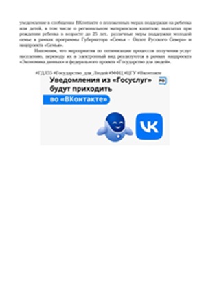 01aad45f0b934e11d3f67c98616559ad0KYXl0svVnbBbXiT 1