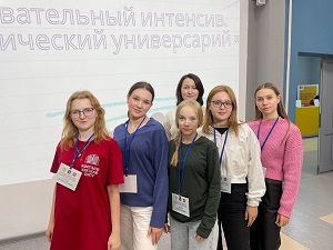 IMG 20241106 132233 307